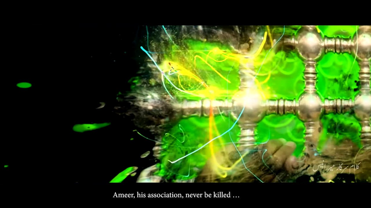 Ali Sher e Khuda Haider Haider (ع) - Mir Hasan Mir - New Manqabat Mola Ali 2019 - YouTube