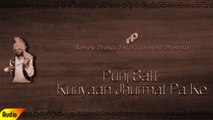 Punj Satt Kuriyaan Jhurmat Pa Ke | Full Audio Song | Mehmood Puri
