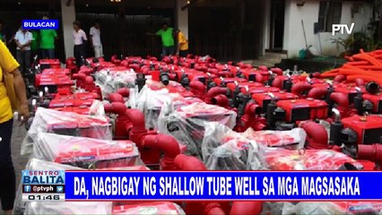 Alokasyon ng tubig sa ilang lugar sa Central Luzon, itinigil