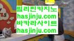 ✅리젠시 그랜드 스위트✅ ッ 바카라         https://www.hasjinju.com  바카라추천 카지노추천 실제카지노 ッ ✅리젠시 그랜드 스위트✅