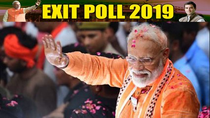 Download Video: Lok Sabha Exit Polls 2019: Varanasi में PM Narendra Modi का जादू बरकार | वनइंडिया हिंदी