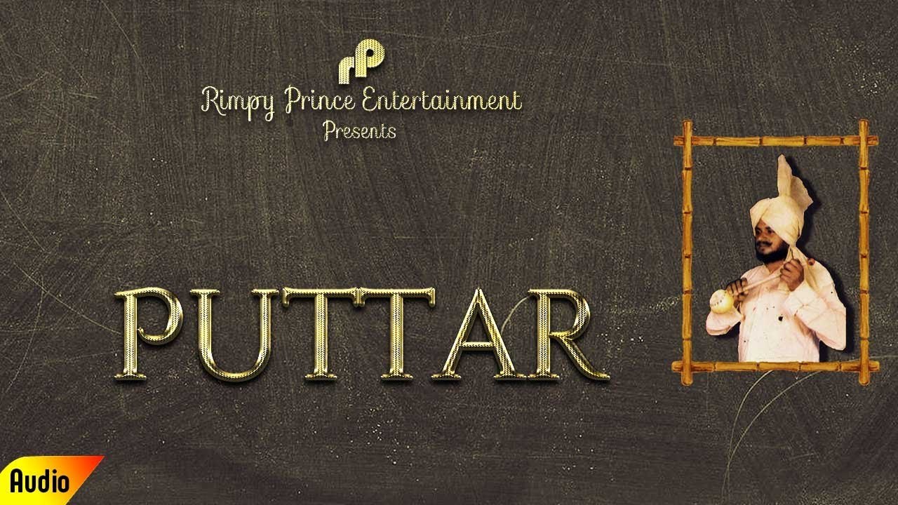 Puttar | Old Punjabi Song | Fumman Singh Shaunki