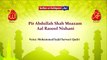 Sufi kalam 2020 | Kalam Pir Abdul Ghafoor Shah  | Pir Abdullah Shah Moazam Aal Rasool Nishani