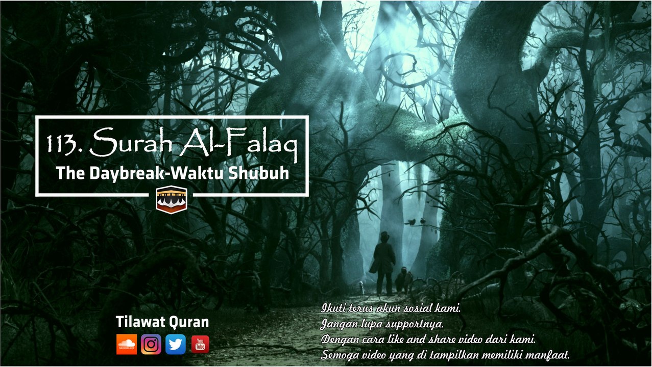 113 Al-Falaq