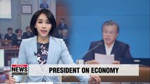 Pres. Moon likely to speak on country's current economic situation during meeting with top aides