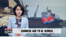 China sent 1,000 tons of rice and 162,000 tons of fertilizer to N. Korea in 2018: Data