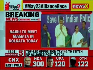 Descargar video: TDP Chief Chandrababu Naidu to meet West Bengal CM Mamata Banerjee; Lok Sabha Elections 2019