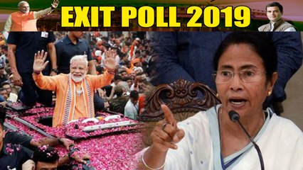 Download Video: Lok Sabha Exit Polls 2019: PM Modi पर क्यों भड़कीं Mamata Banerjee ? | वनइंडिया हिंदी