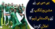 PCB announces 15-member team for ICC Cricket World Cup