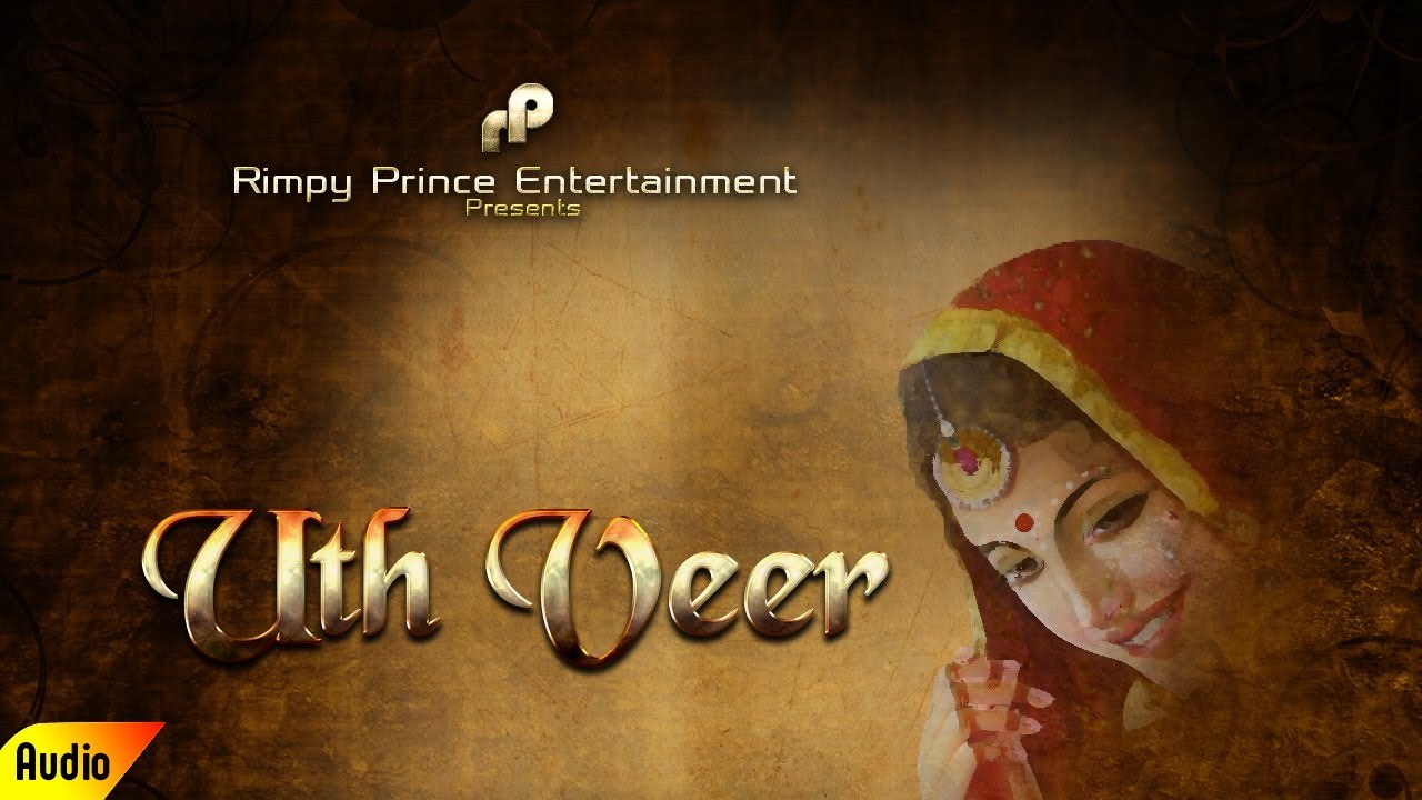 Uth Veer | Full Audio Song | Karmoo