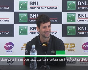 تنس: بطولة إيطاليا المفتوحة: نادال هو المرشّح الأوفر حظًا – ديوكوفيتش عن دورة رولان غاروس