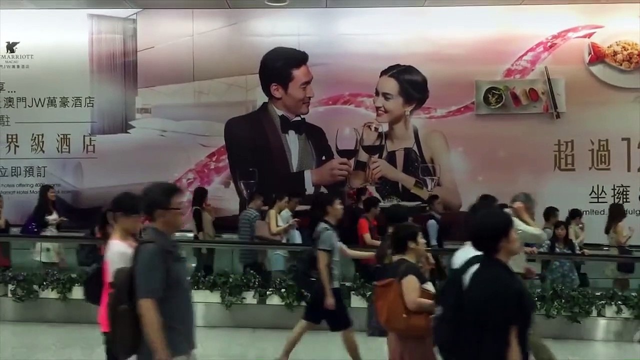 Bande-annonce du documentaire CHÂTEAU PÉKIN