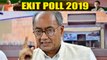 Lok Sabha Exit Poll 2019 : Digvijay Singh ने Exit Poll को लेकर क्या किया दावा ?| वनइंडिया हिंदी