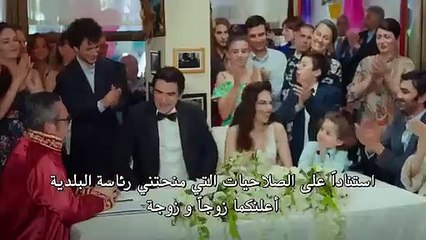 مسلسل حكايتنا الموسم الثاني الحلقة ٧٠ والأخيرة إعلان ٢ مترجم