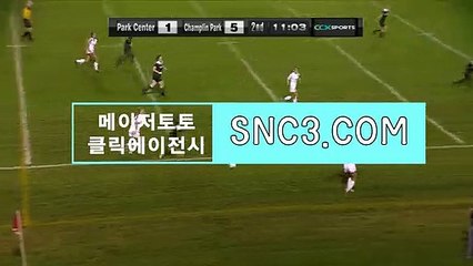토토잘찍는법【ＳＮＣ３。ＣＯＭ】클릭에이전시 먹튀검증커뮤니티