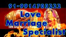 Luck Problem( Gurgaon )*91 9914703222 lOvE MaRrIaGe SpEcIaLiSt BaBa Ji, Hyderabad