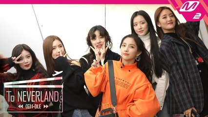(여자)아이들 X 샌프란, 그 마지막 이야기! | [To NEVERLAND] Ep.6 (G)I-DLE's Last Day in SF (ENG SUB)