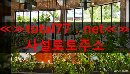 どづと 메이저놀이터추천 온라인슬롯머신▤▥▶Ｔｏｔaｌ７7．nＥТ◀▤▥▶바카라꽁머니