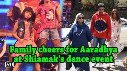 Aishwarya, Shweta Bachchan cheer for Aaradhya at Shiamak's dance event