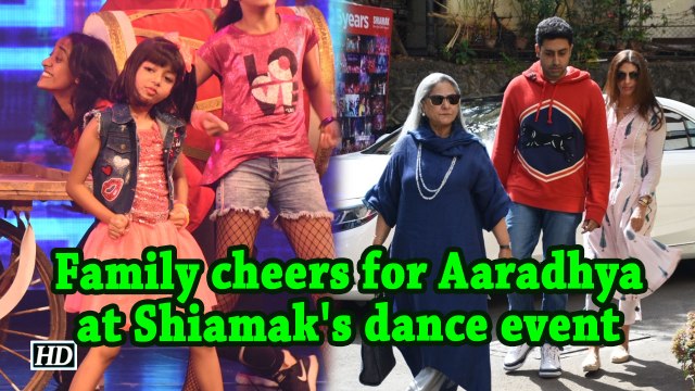 Aishwarya, Shweta Bachchan cheer for Aaradhya at Shiamak's dance event