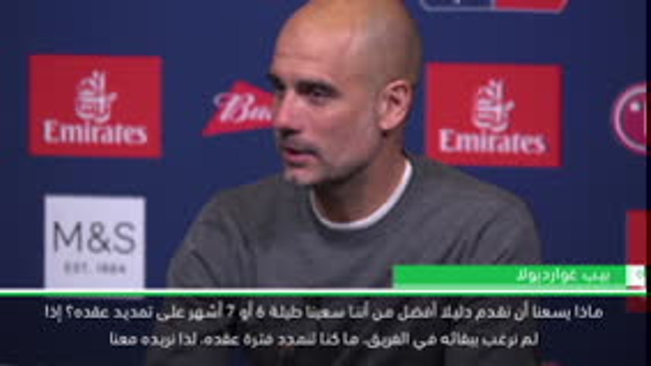 لقطة: كرة قدم: ساني وغاندوغان قد يغادران مان سيتي هذا الصيف- غوارديولا