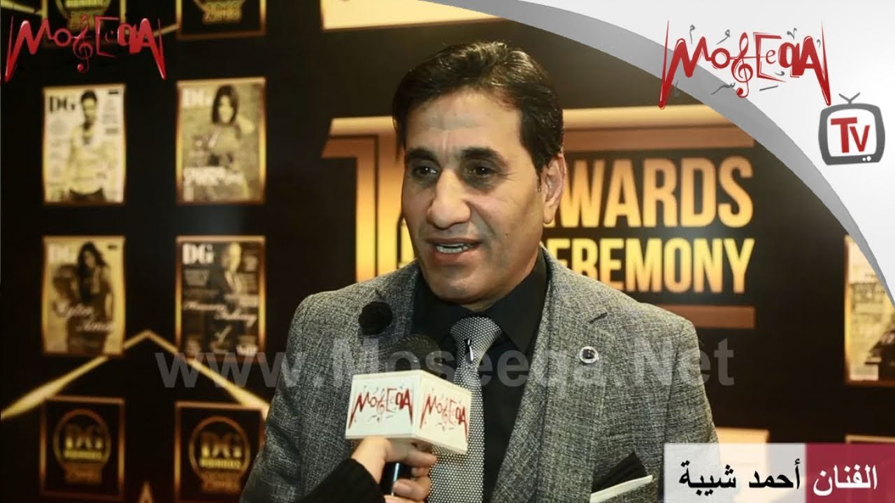 أحمد شيبة : انتظروا دويتو قوي مع "إيهاب توفيق" في 2019