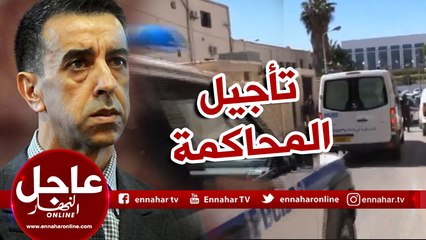 تأجيل محاكمة علي حداد إلى تاريخ الثالث جوان القادم