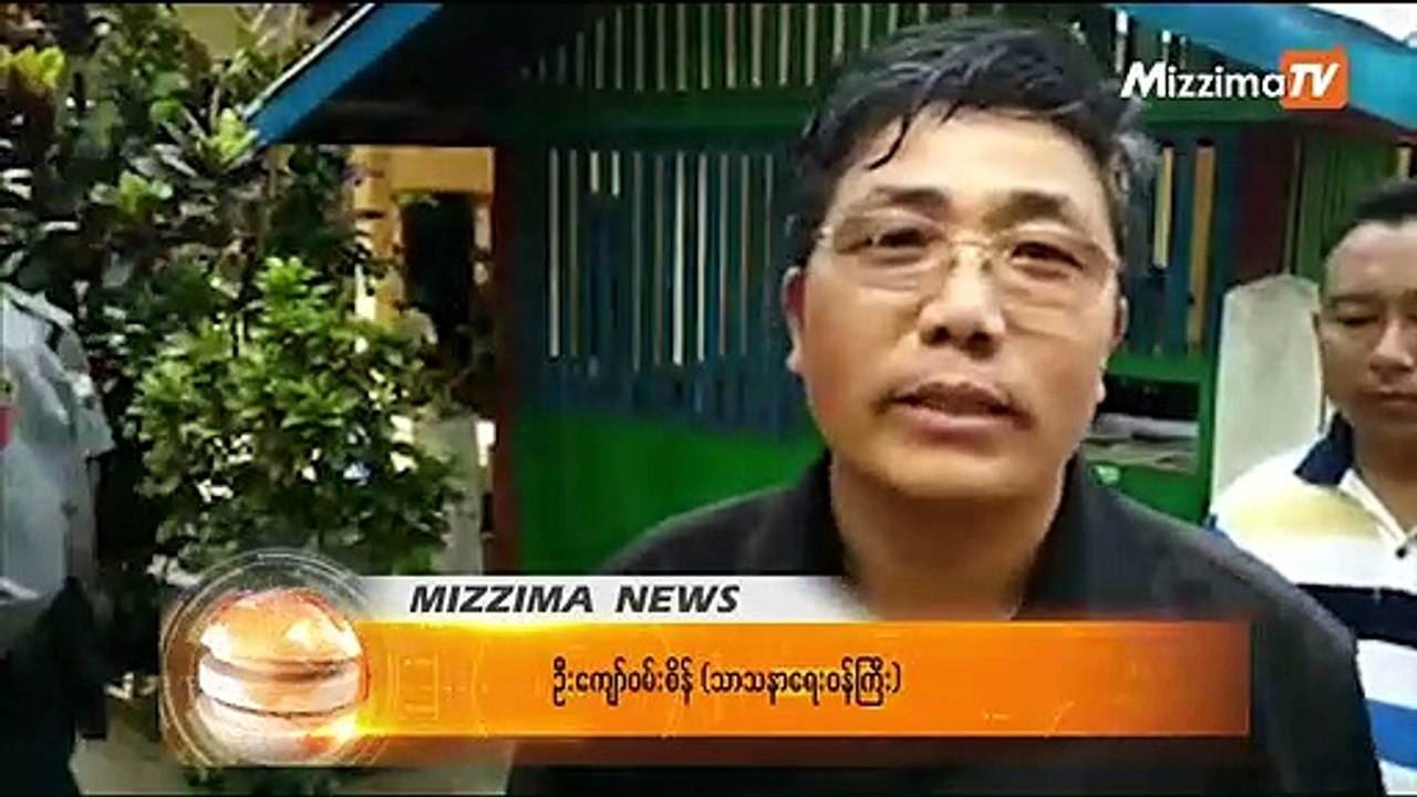 ၿငိမ္းခ်မ္းေရးေဆြးေႏြးရမယ့္သူေတြ ကိုယ္တိုင္ အမႈရင္ဆိုင္ေနရဟု ဆို