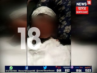 মৃত্যুৰ পূৰ্বে কি ক’লে শৰ্মিষ্ঠা চেতিয়াই?