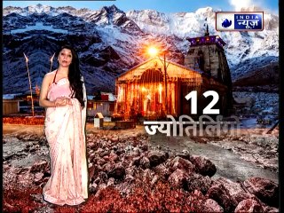 बाबा केदारनाथ के दर्शन से कैसे बरसेगी कृपा, करें यह महाउपाय, Family Guru Jai Madaan