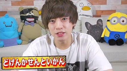 【付き合ってるんですか？】白黒ハッキリつけます。