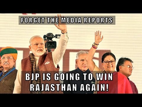 Contrary to the media reports, BJP is going to sweep Rajasthan elections