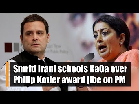 RaGa tried to troll PM Modi over Kotler award. Ended up getting owned by Smriti Irani