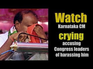 Watch Karnataka CM crying, accusing Congress leaders of harassing him