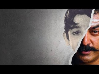 Kamal Haasan pitches for Plebiscite in Kashmir, calls PoK "Azaad Kashmir"