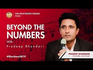 "Beyond the Numbers" with Pradeep Bhandari