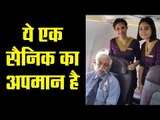 AirVistara surrenders to liberal bullies, deletes post praising Maj Gen Bakshi after posting it