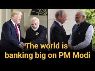 Clear signs that the world is confident about the return of Prime Minister Modi