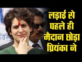 This is the real reason why Priyanka Vadra won't contest from Varanasi