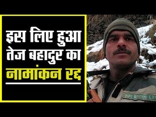 TejBahadur's nomination got scrapped and these liberals lost their minds, but people won't be fooled