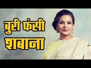 Shabana Azmi's old anti-Hindu tweet comes back to haunt her. And people are in no mood to spare her