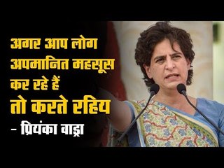 Leadership 101:Priyanka has managed to make many female leaders exit the party with just 1 statement