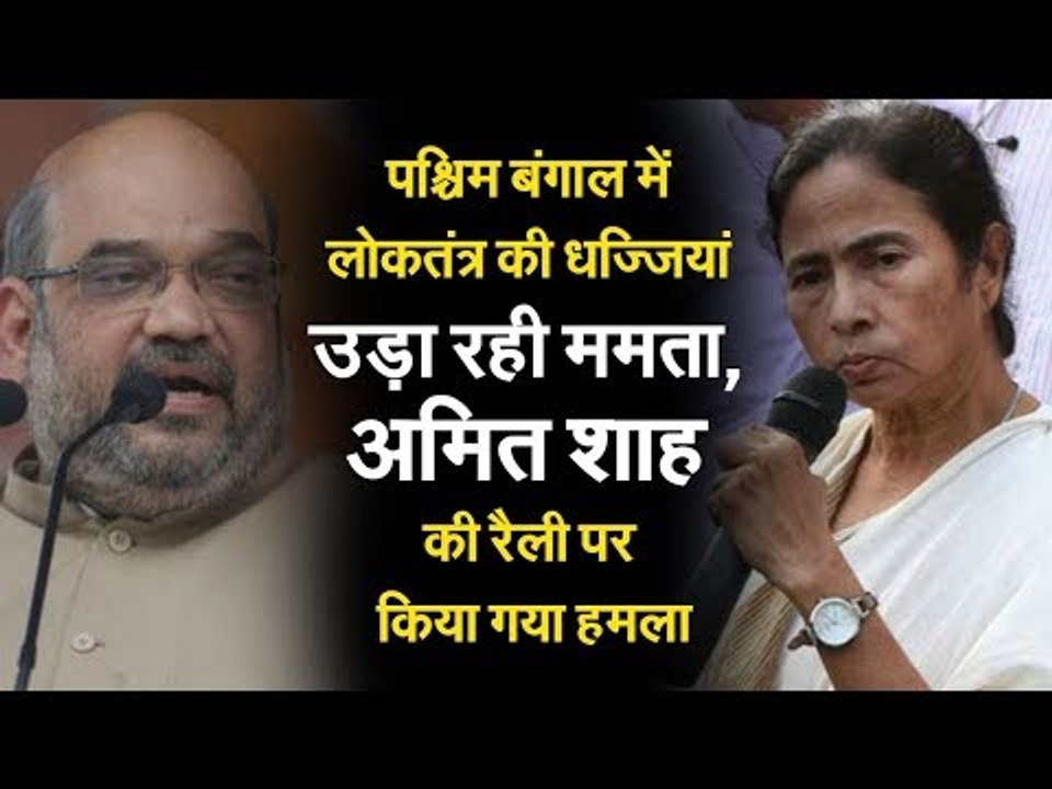 Defacing  statues, attacking roadshows, setting fires: Has TMC totally lost the plot?