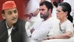 Lok Sabha Exit Polls: PM Modi से डरे Akhilesh Yadav, Rahul Gandhi को देंगे समर्थन | वनइंडिया हिंदी