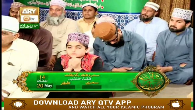 Momin Ki Zindagi - 20th May 2019 - ARY Qtv