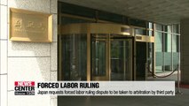 Japan requests forced labor ruling dispute to be taken to arbitration by third party