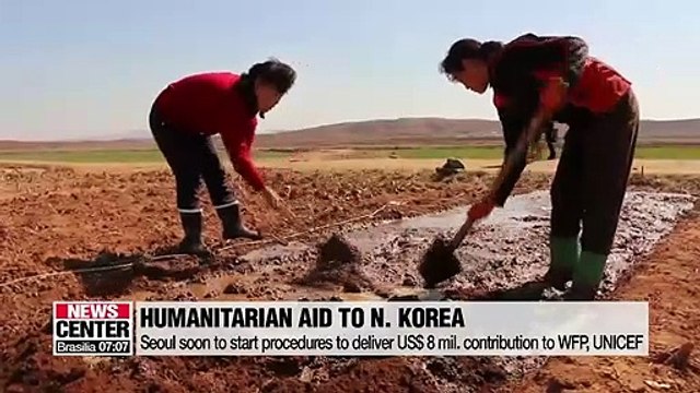 Seoul soon to start procedures to deliver US$ 8 mil. contribution to WFP, UNICEF