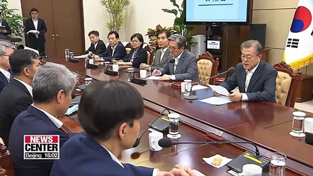 Moon calls on rival political parties for review of gov't-led supplementary budget bill