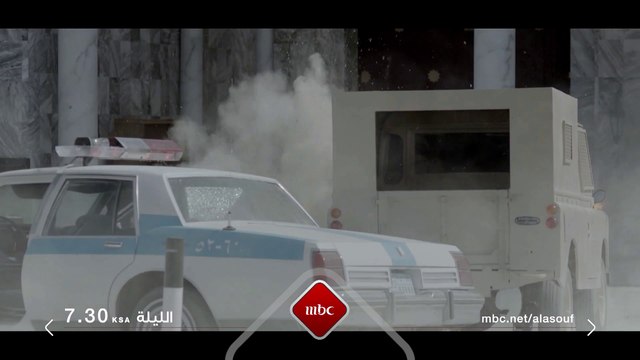 #جهيمان و القصة الكاملة لاقتحام الحرم المكي على #العاصوف