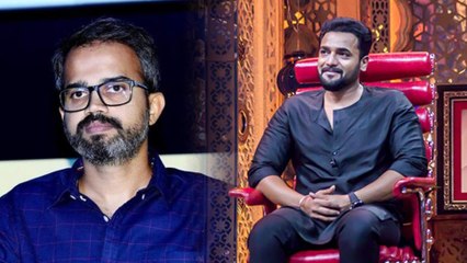 Weekend With Ramesh Season 4: ಉಗ್ರಂ ಸಿನೆಮಾ ಬಗ್ಗೆ ಪ್ರಶಾಂತ್ ನೀಲ್ ಮಾತನಾಡಿದ್ದೇಕೆ? | FILMIBEAT KANNADA